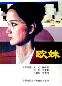 国产日产欧产精品精品推荐